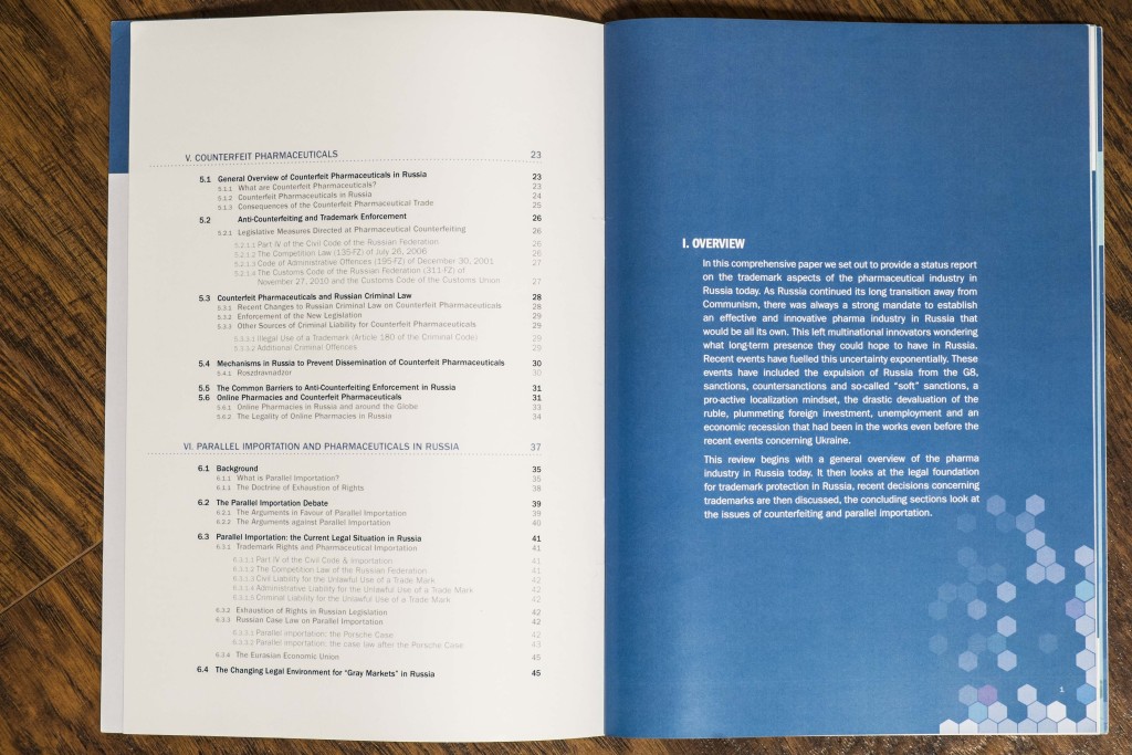 interior of the guide showing text layouts